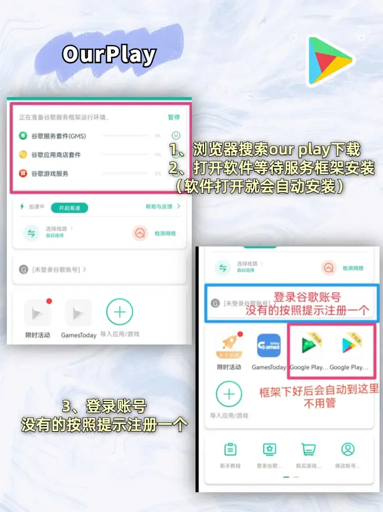 1分快三公司截图1
